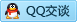 QQ在线咨询414013451